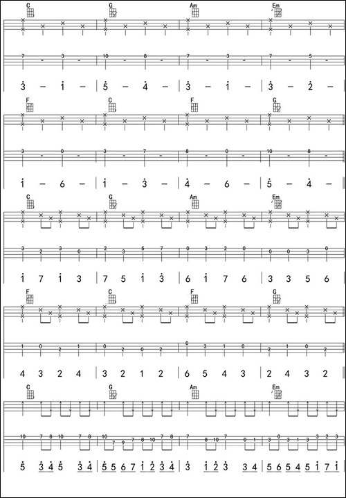 卡农-ukulele四线谱