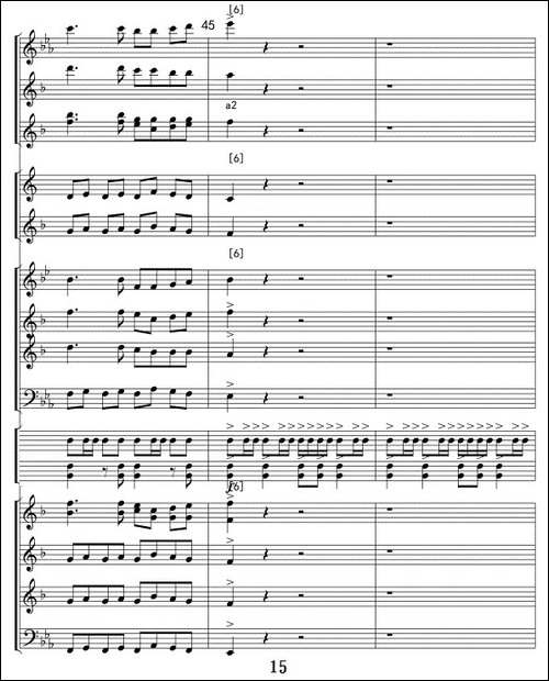 威廉退尔序曲-军乐总谱线