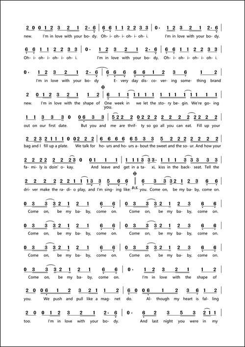 Shape-of-You