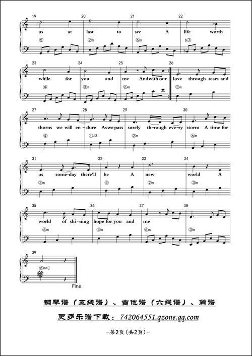 A-Time-For-Us-钢琴独奏弹唱曲谱