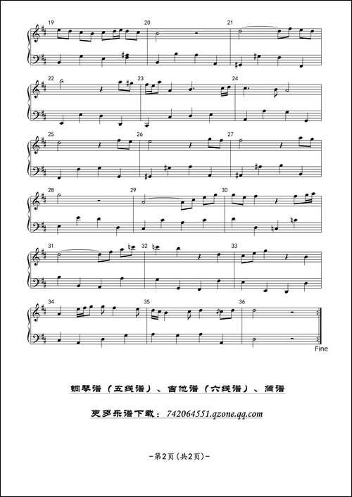 Air-On-The-G-String-钢琴独奏