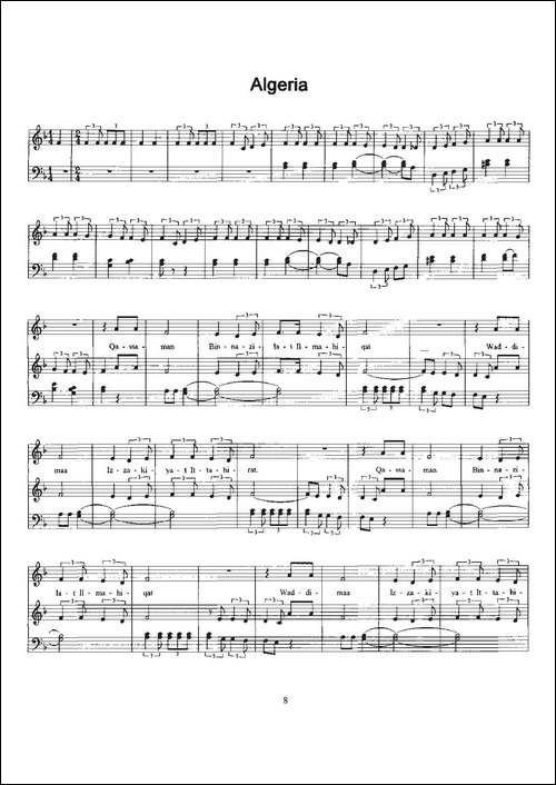 阿尔及利亚国歌-Arfica-Anthem-sheet-musicAlgeria-加歌