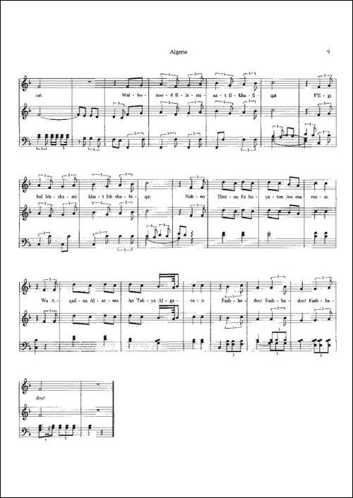 阿尔及利亚国歌-Arfica-Anthem-sheet-musicAlgeria-加歌