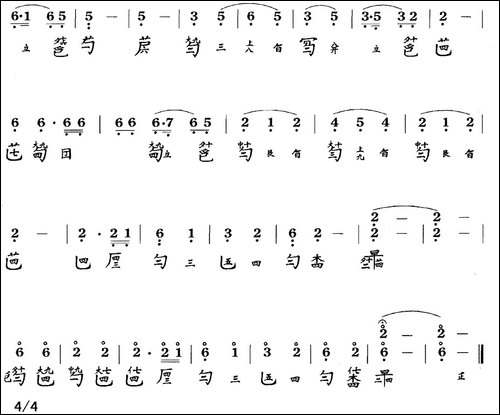 碧涧流水-古琴谱、简谱+减字谱-简谱|古筝古琴谱