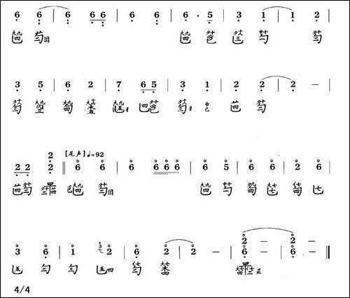 石上流泉--古琴谱-、简谱+减字谱--简谱|古筝古琴谱