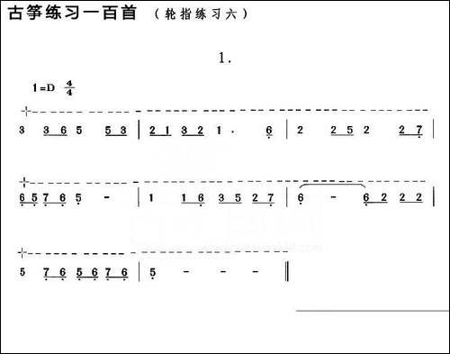 古筝练习：轮指练习-6-简谱|古筝古琴谱