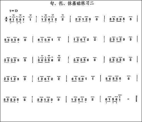 古筝勾、托、抹基础练习-4首-简谱|古筝古琴谱