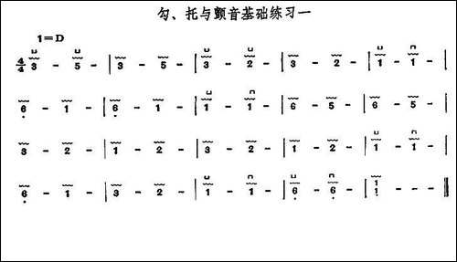 古筝勾托与颤音基础练习-2首-简谱|古筝古琴谱