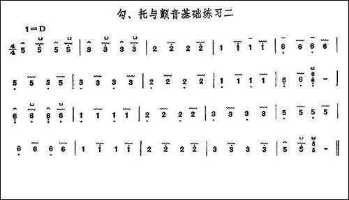 古筝勾托与颤音基础练习-2首-简谱|古筝古琴谱