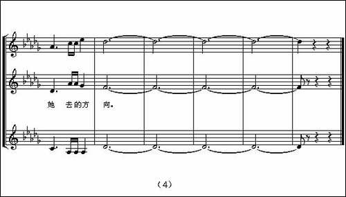 在银色的月光下-同声三部合唱、五线谱-合唱曲谱