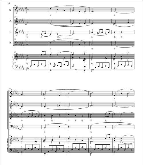 出塞曲-张晓倩编合唱、正谱-合唱曲谱