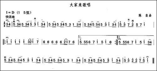 大家来歌唱-胡琴