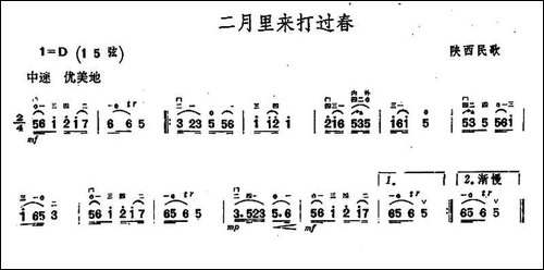 二月里来打个春-胡琴