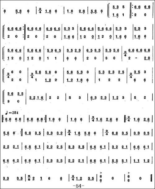 彝族民间乐曲：月琴曲-三十三-胡琴