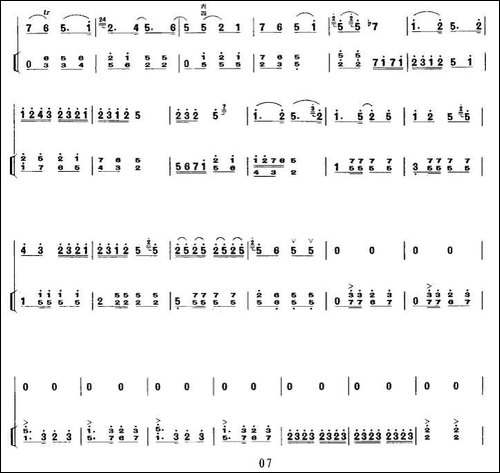秦腔牌子曲-中音板胡+扬琴伴奏-胡琴