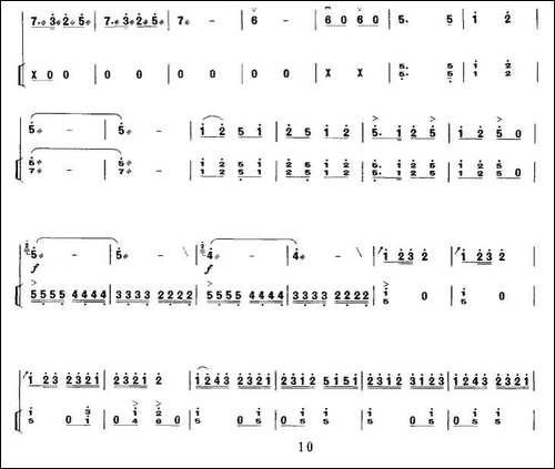 秦腔牌子曲-中音板胡+扬琴伴奏-胡琴