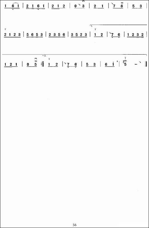 哪咤令-京剧曲牌-胡琴