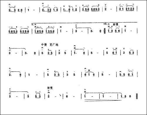 长城谣-胡琴