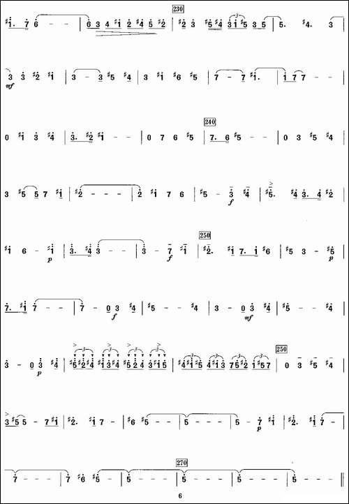 第三二胡协奏曲：1、诗-胡琴