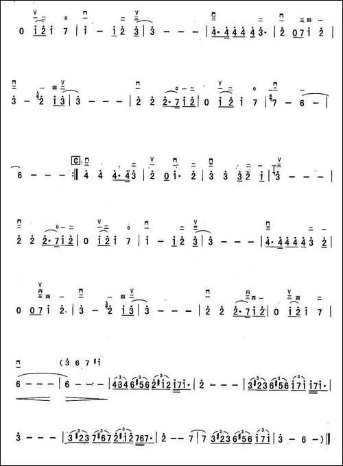 古树下-胡琴
