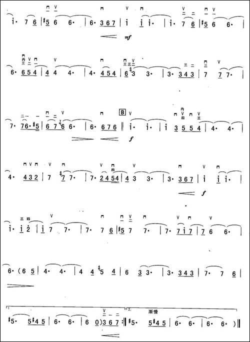 心事-胡琴