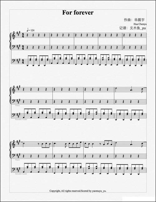 For-forever-五线谱