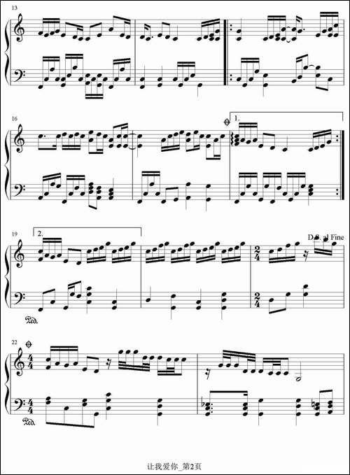 让我爱你-电视剧《Mars战神》的主题曲、钢琴谱