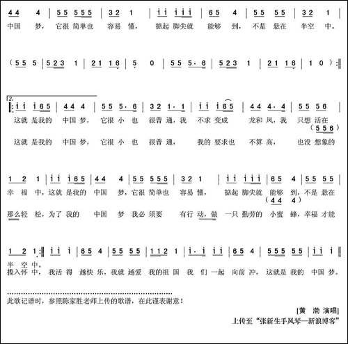 我的要求不算高