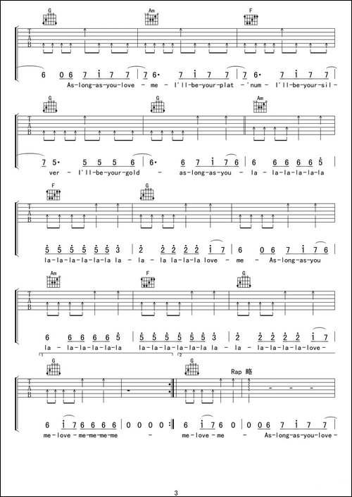 As-long-as-you-love-me-吉他谱
