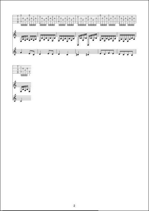 索尔35号作品练习-古典版-吉他谱