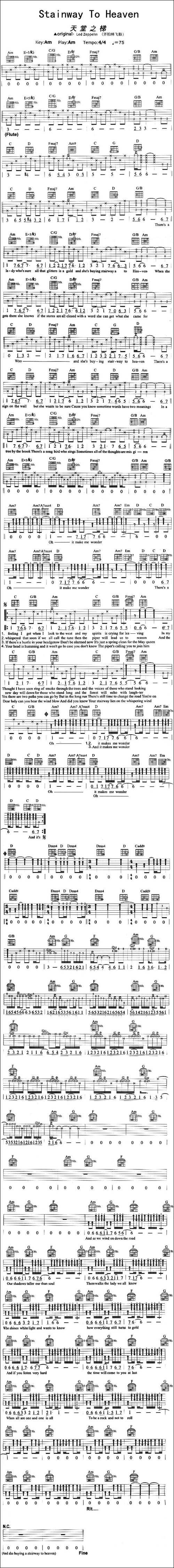 Stainway-To-Heaven-吉他谱