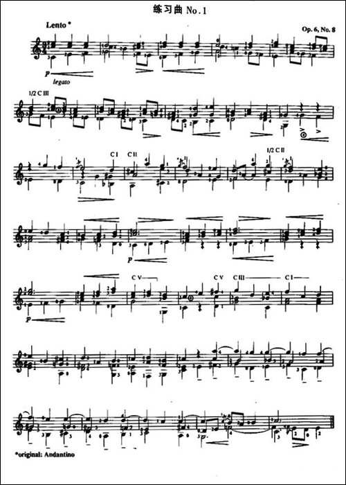 费尔南多·索尔-古典吉他练习曲-No.2-Op.35-No.13-吉他谱