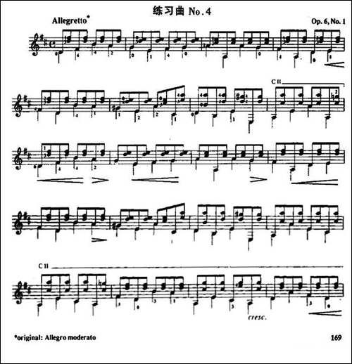 费尔南多·索尔-古典吉他练习曲-No.4-Op.6-No.1-吉他谱