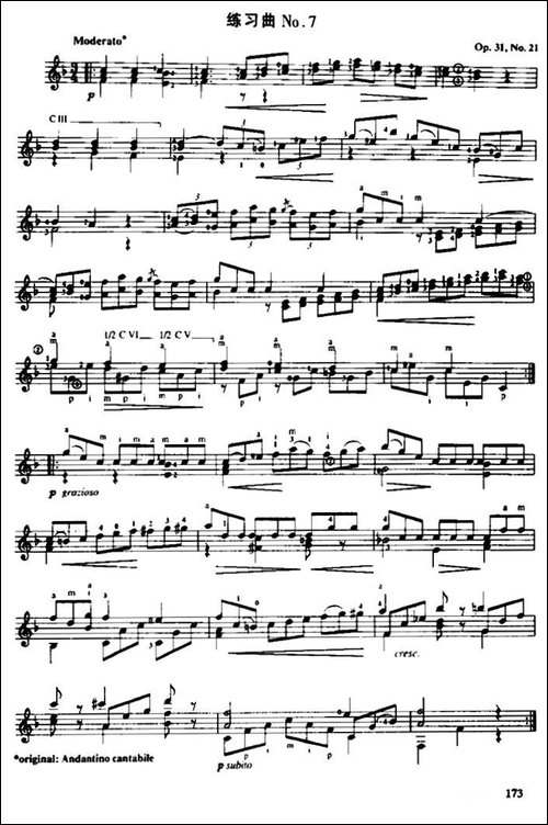 费尔南多·索尔-古典吉他练习曲-No.-Op.31-No.21-吉他谱
