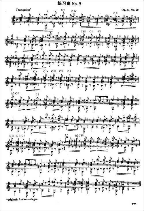 费尔南多·索尔-古典吉他练习曲-No.9-Op.31-No.20-吉他谱
