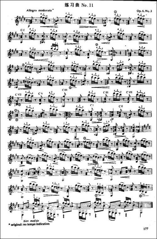 费尔南多·索尔-古典吉他练习曲-No.11-Op.6-No.3-吉他谱