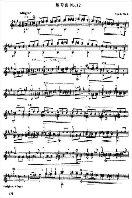 费尔南多·索尔-古典吉他练习曲-No.12-Op.6-No.6-吉他谱