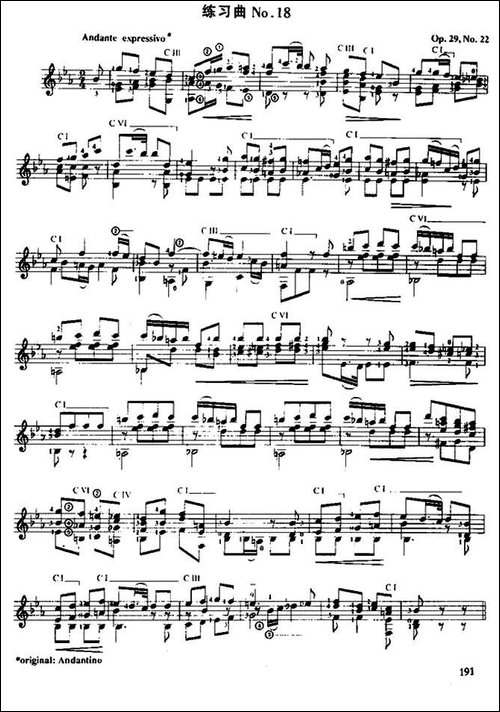 费尔南多·索尔-古典吉他练习曲-No.18-Op.29--No.22-吉他谱