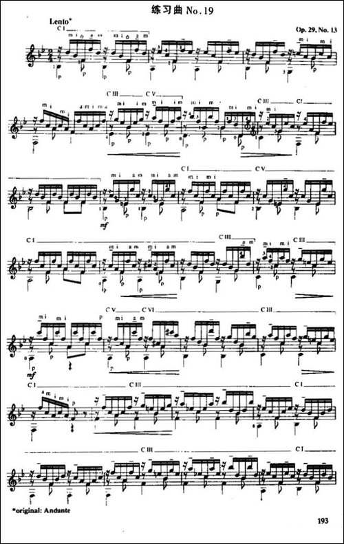 费尔南多·索尔-古典吉他练习曲-No.19-Op.29--No.13-吉他谱