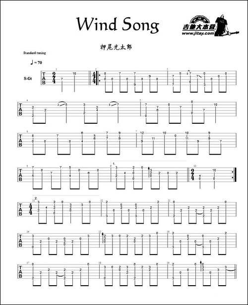 Wind-Song-指弹谱-吉他谱