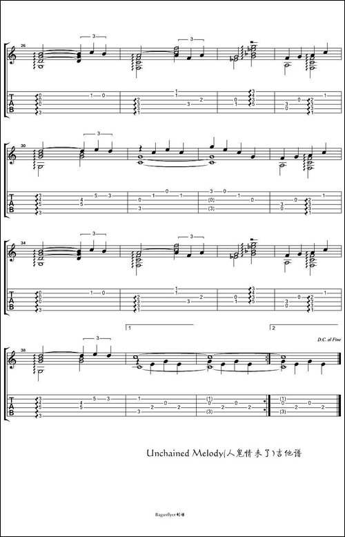 Unchained-Melody-电影《人鬼情未了》主题曲-指弹谱-吉他谱