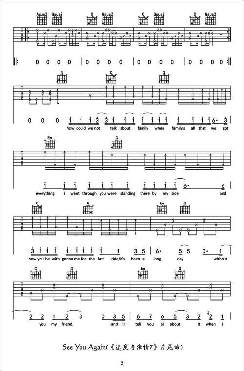 See-You-Again-吉他谱