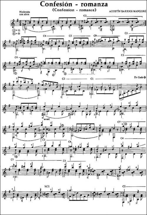 Confesion-romanza-古典吉他-吉他谱