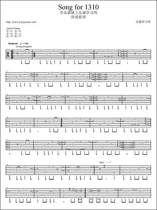 Song-for-1310-岸部真明指弹吉他谱-吉他谱