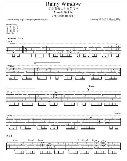 Rainy-Window-岸部真明指弹吉他谱-吉他谱