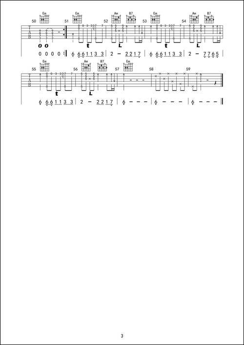 sealed-with-a-kiss-深蓝雨吉他版-吉他谱