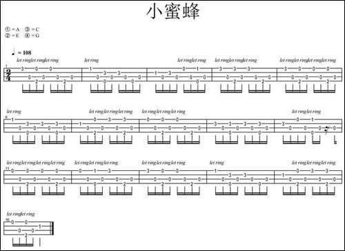小蜜蜂-尤克里里弹唱谱-吉他谱