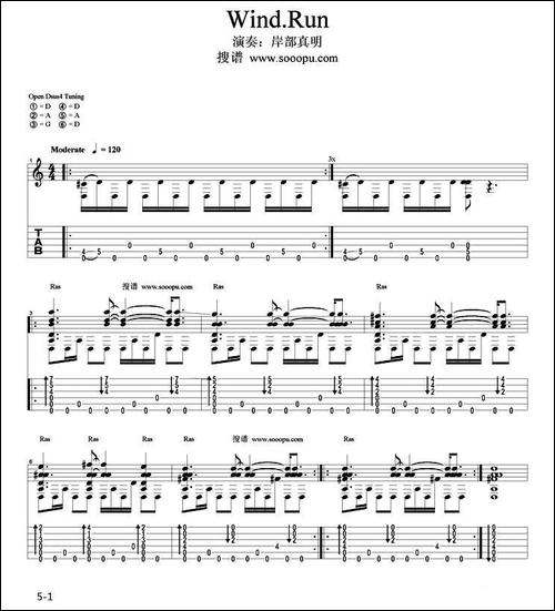 Wind.Run-指弹谱-吉他谱