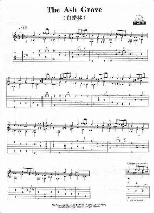 The-Ash-Grove-白蜡林-吉他谱