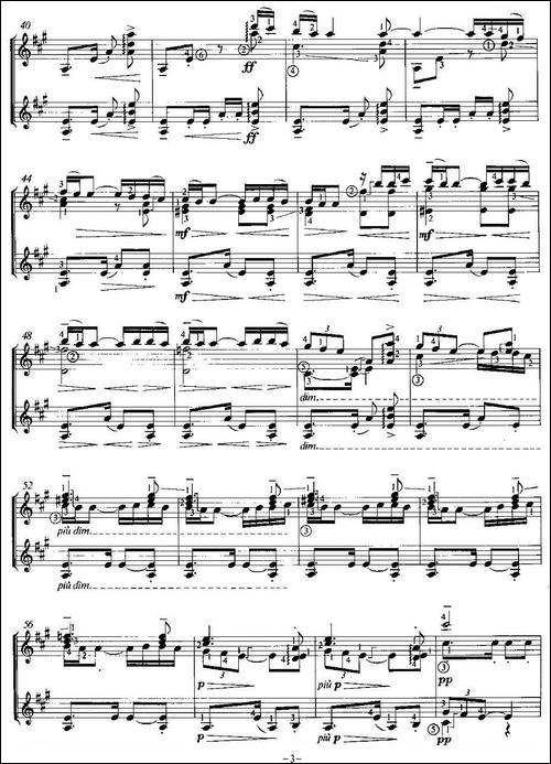 LA-SOIRER-DANS-GRENADE-双吉他-吉他谱